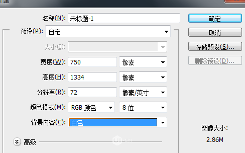 3qt20150917