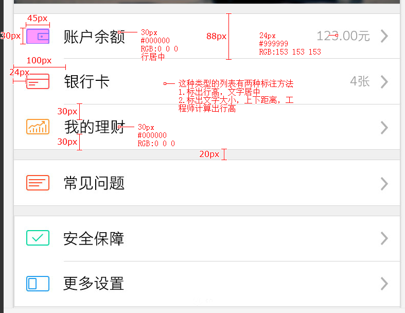 7qt20150917