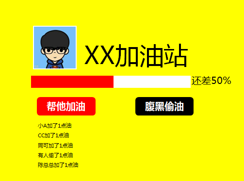 如何在双十一中脱颖而出