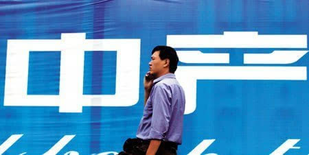中国中产十大标准，你在里面吗？