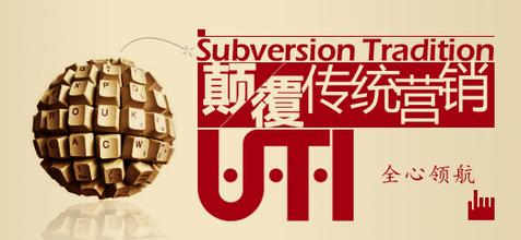 从满着机遇与挑战的时代----微时代