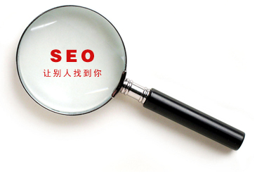 产品设计对SEO的重要性