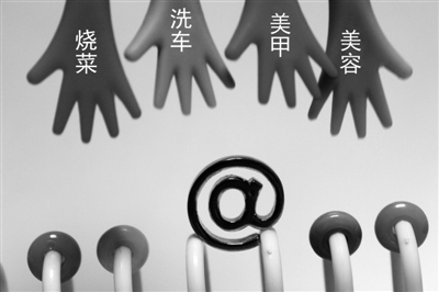 上门洗车到底是不是伪需求？怎么一死一大片呢？