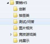 没有经验的应届生，如何成功应聘产品运营/经理？