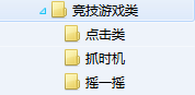 没有经验的应届生，如何成功应聘产品运营/经理？