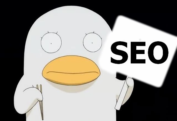 现在SEO优化需要哪些能力