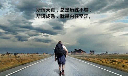 微营销之道