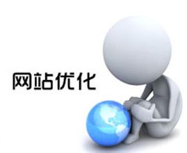 新手站长做网站优化时经常遇到的SEO问题