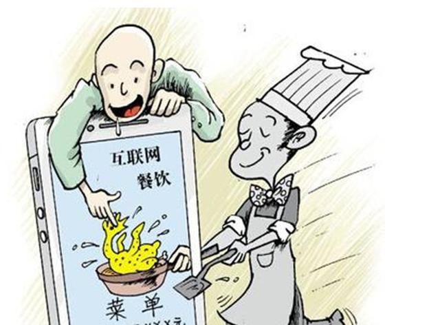 深圳全通网络微营销配图