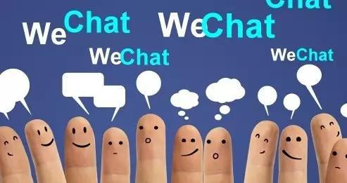 关于微营销(微信、微博)的3个常见问题思考