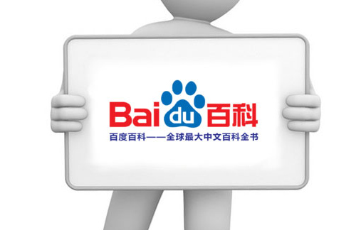 初创企业如何用SEO打造百度品牌专区？