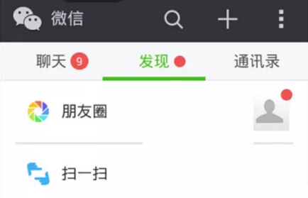 深圳全通网络产品设计配图