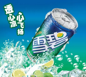 深圳全通网络产品设计配图