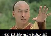 如何从发布文章时就做好SEO