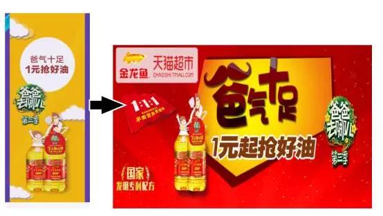深圳全通网络公司产品运营配图
