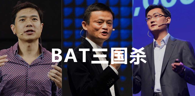 深圳市全通网络有限公司行业八卦配图