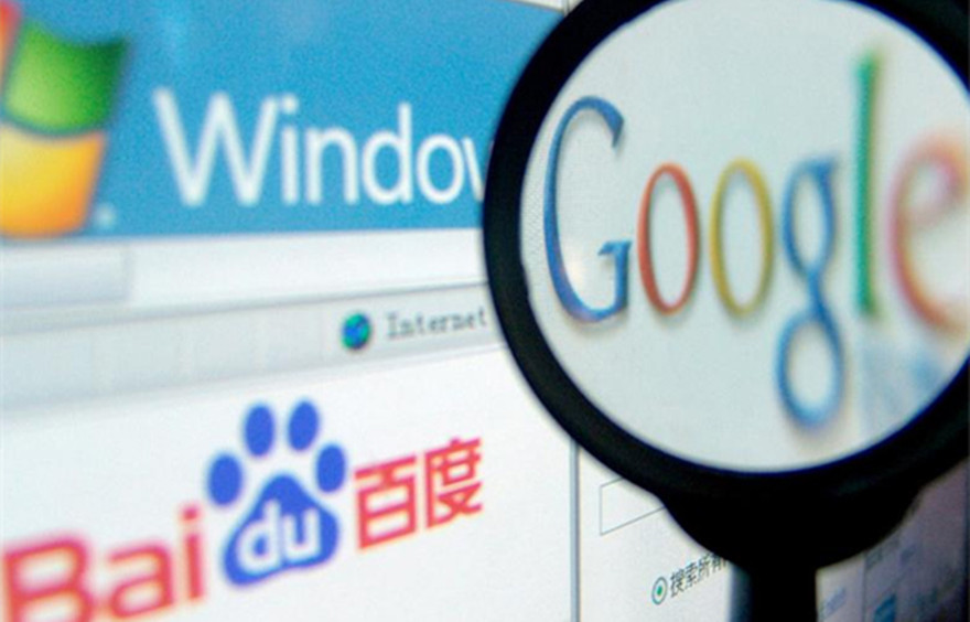 深圳全通网络公司行业八卦配图