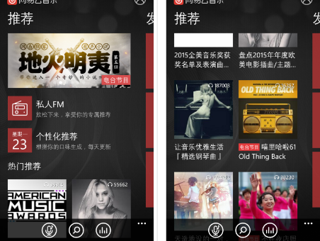 深圳全通网络公司产品设计配图