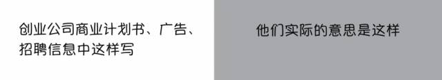 深圳全通网络公司行业八卦配图
