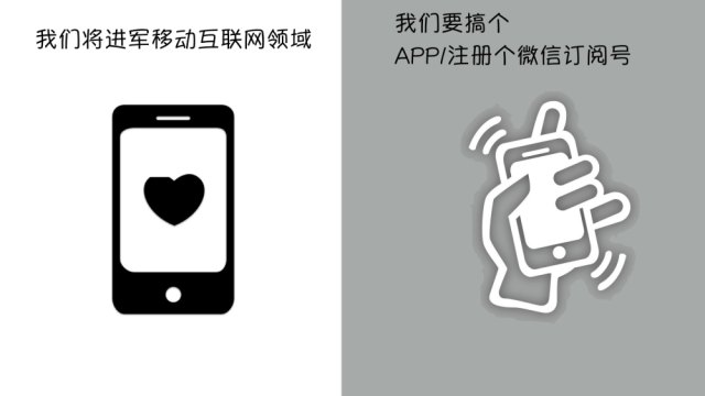深圳全通网络公司行业八卦配图