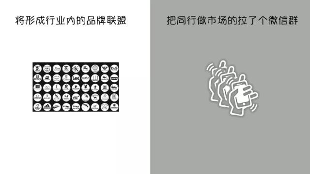 深圳全通网络公司行业八卦配图