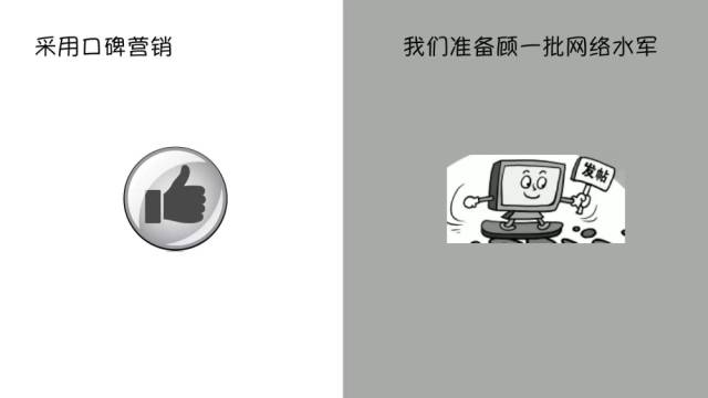 深圳全通网络公司行业八卦配图