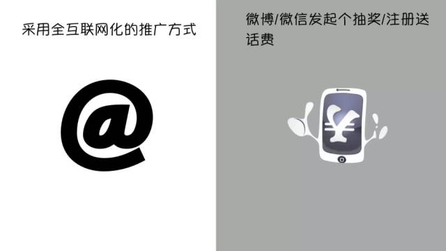 深圳全通网络公司行业八卦配图