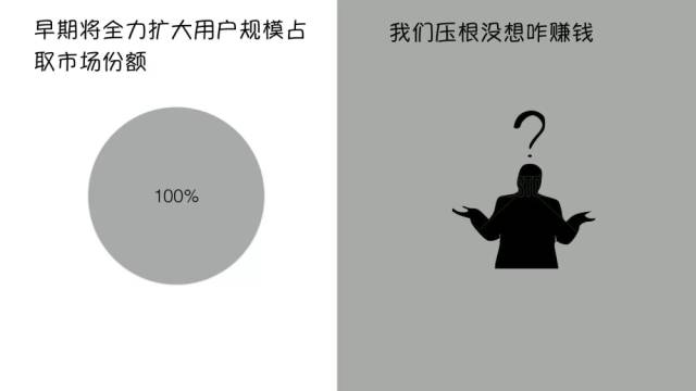 深圳全通网络公司行业八卦配图