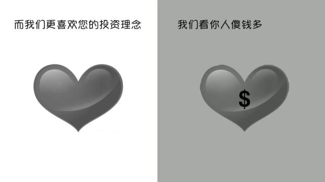 深圳全通网络公司行业八卦配图