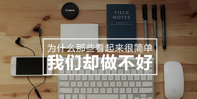 深圳全通网络公司产品设计配图
