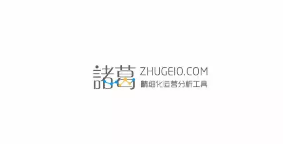 在深圳网络公司做运营的10款工具