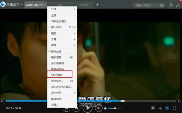 在深圳网络公司做运营的10款工具