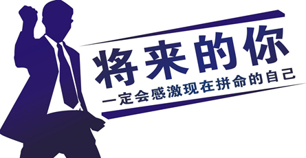 在深圳的网络公司做微营销时代的圈子营销