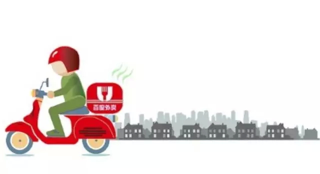 深圳的网络公司告诉你在2015年中国互联网发生了什么吧