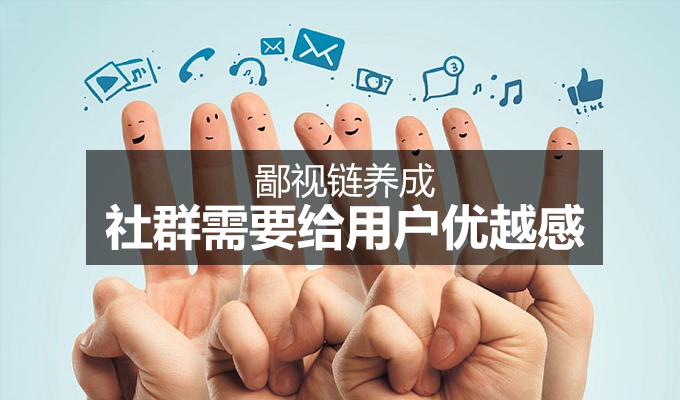 深圳全通网络公司行业八卦配图