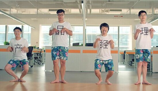冲突了？看一下产品经理如何解决