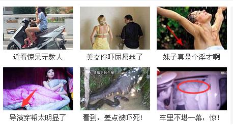 网站优化的那些细节是值得SEO优化重视的？