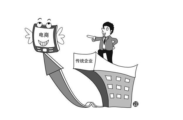 建网站的好处，企业为什么需要建网站