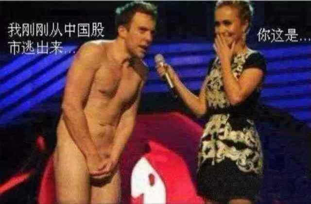 2015年中国十大网络热词，有几个是你用到的？