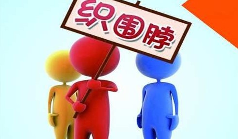 微博营销注意事项以及如何获取最大盈利