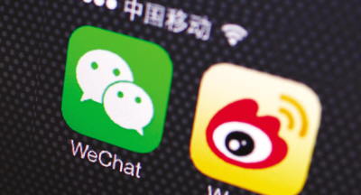 深圳微营销看法分享：微博营销的重点在于价值体现