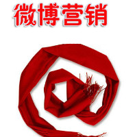 什么是微博营销？全通网络五步靓“微”法强大你的微博 