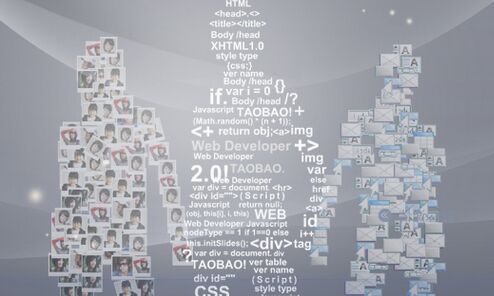 前端应从这5个方面提高用户体验