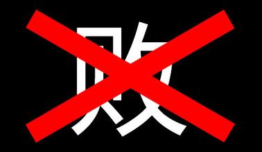 微信营销的失败原因，你解析过吗？
