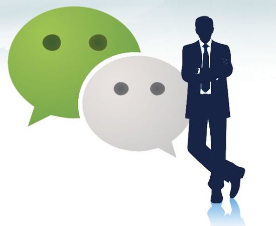 全通网络：微信营销有哪些技巧