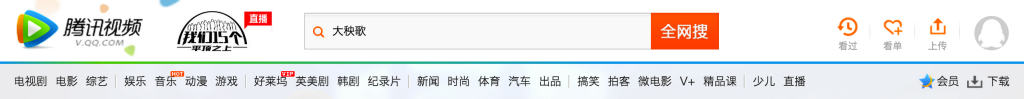 视频网站产品设计怎样做标识导引系统