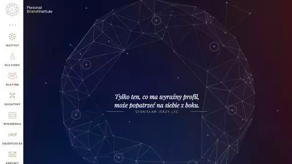 2016设计趋势，网页设计师必看！
