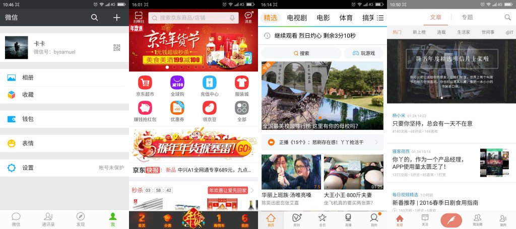 做产品设计时，怎样降低用户学习成本