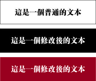 帮你评价UI设计作品好坏的八个标准