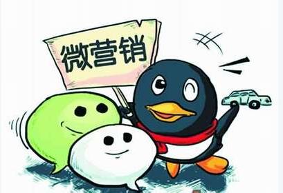 做微信营销的要懂用户的需求